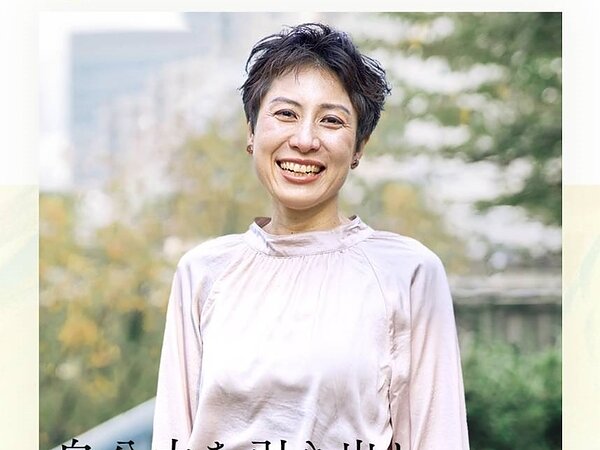 「運営委員会晴れカフェ」発足しました♪　メンバー募集中！の画像