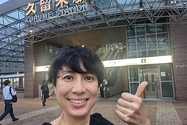 第４回福岡出張顎セラピー　　令和6年10月5日～7日開催